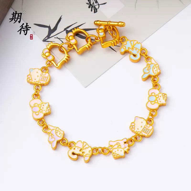 金店同款Kitty猫手链古法沙金久不掉色珐琅彩卡通可爱凯蒂猫手链