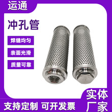 �_�׾W�܈A������ӹ��^�V�WͲ�o�p���ӾW�܎��ײ��P䓰�߅Ͳ