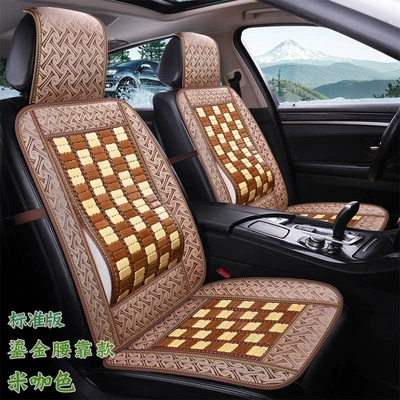 Cushion for Forklifts and Loaders, Breathable: Cool pad - mika-waistrest-bamboo-single-seat