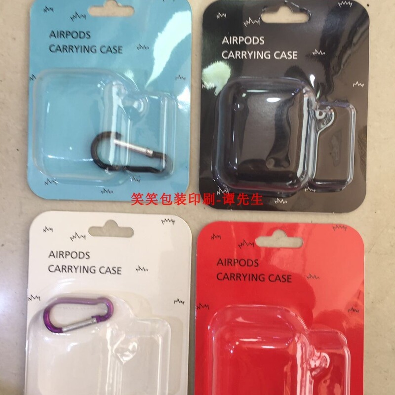 Neutral Apple AirPods pro2/3 generation earphone case packaging box 3 generation wireless Bluetooth protective case packaging box Neutral Apple AirPods pro2/3 generation earphone case packaging box 3 generation wireless Bluetooth protective case packaging box