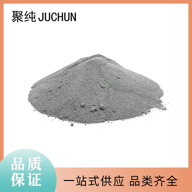 Индий порошковый высокочистый (99,99%), электронный класс, фракции 100/200/325/600/1000 меш, для использования в качестве целевого материала