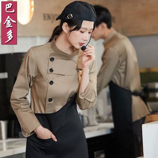 Online celebrity chef work clothes catering Western restaurant waiter chef clothes long sleeve milk tea cake shop work clothes autumn