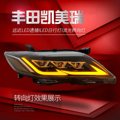 Ön faralar American Version Headlight Assembly Modified