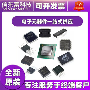 BD8158FVM-TR	ROHM	MSOP-8���b ȫ��ԭ�b �M�ڬF؛