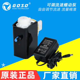 ���{������ӱ��X݆�p�ٱ�12v/24v׃���������Ӌ���ó��ϱ�ˮ��
