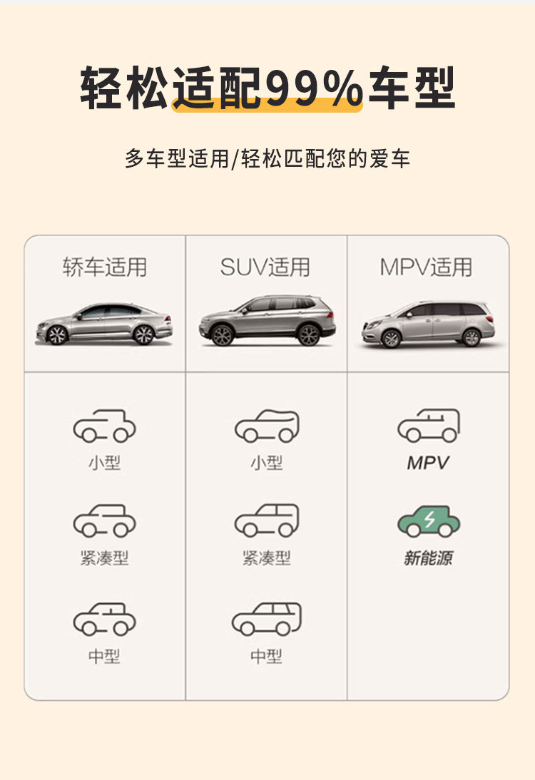 Aramaki Car Rear Seat Sleeping Mat, Car Inflatable Mattress, Seat Sleeping Pad, Folding Bed, Car Bed, One-Touch Inflation
