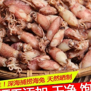 ��β�a �}�hС���������~Ͳ80��100����һ��