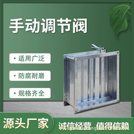 通风机;供水设备;风口