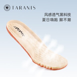 ���x|̩�m��˹�����C�܉|͸�������냺������w�SЬ�|