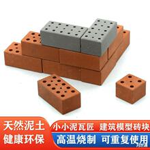 ����u�K�ֹ�diyƴ�b���Bģ�Ͳ����w����СС���߽�����������