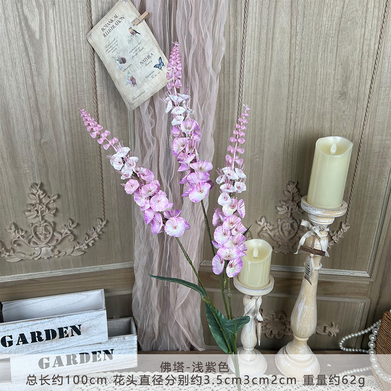 仏塔の造花をシミュレーションして結婚します。|undefined
