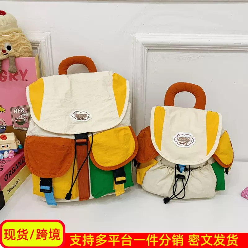 儿童幼儿园书包撞色亲子女童背包中大班研学旅游户外男童双肩包轻