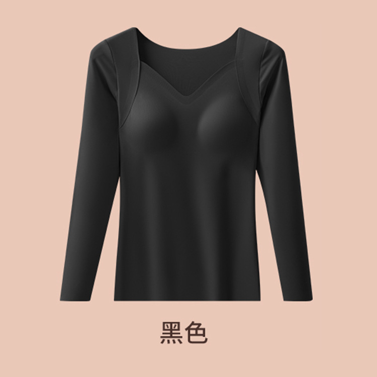 【质量版】秋冬玻尿酸带胸垫云朵肌底衣打底无痕保暖内衣女秋衣女|undefined