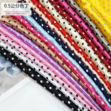 ɫ��ӡ���� 0.5����С���c���� ����z���b�ﲼ�^��h����������