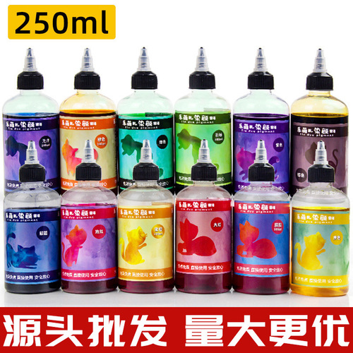 Lemeng Tie-Dye Ink Large Bottle Dye 250ml Tool Set for Children DIY Cloth Scarf Handkerchief
