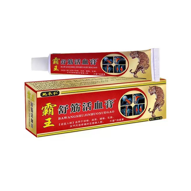 0fe8d4234a391d99db1332adc6755f