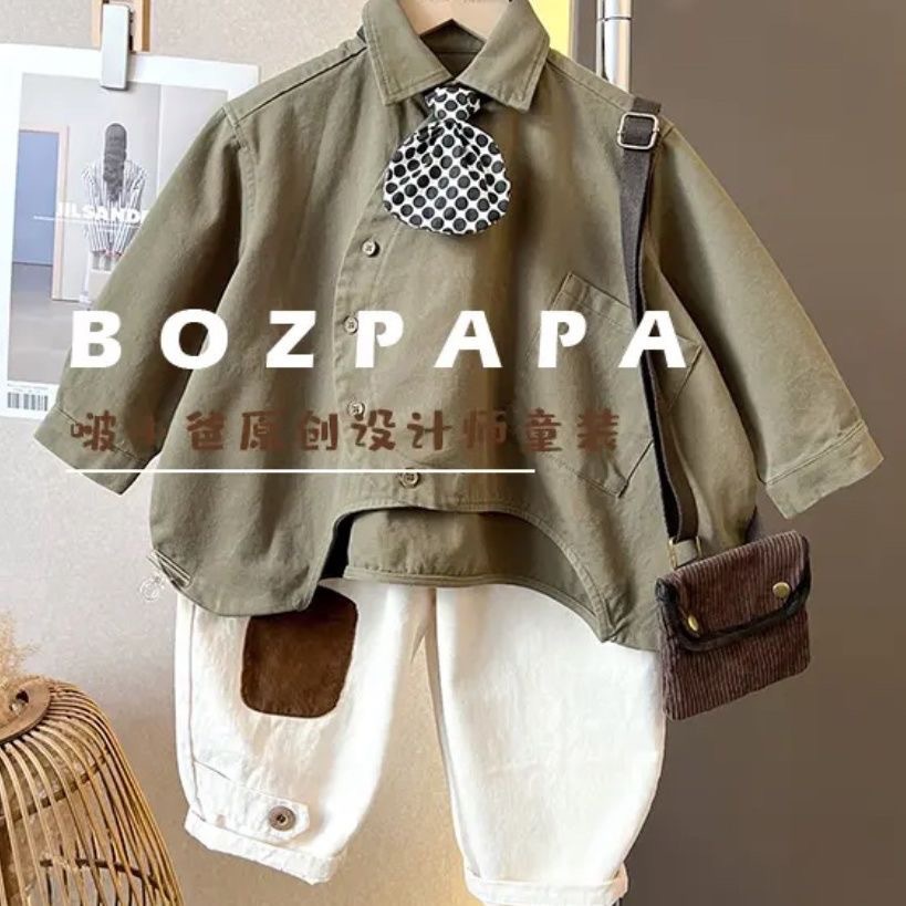 Camisa de los muchachos del estilo de Hong Kong Primavera y otoño 2023 nueva moda bebé guapo bebé Estilo occidental Camisa de joven maestro camisa de los niños de moda fresca