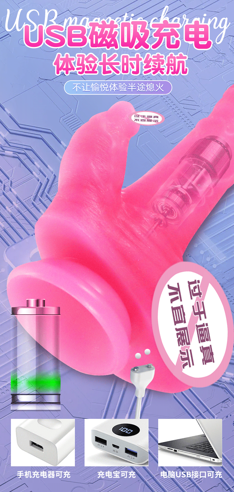 Jiuai Telescopic Vibrating Dildo with Remote Control, Liquid Silicone, Pink — detail image 13