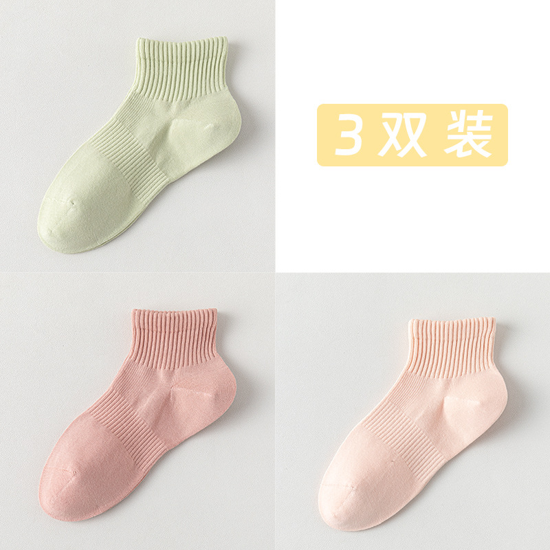 Calcetines de barco de algodón sólido, calcetines de mujer, calcetines de algodón resistentes a las bolas, sin costuras de hueso, embalaje independiente, calcetines absorbentes de sudor al por mayor