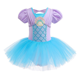 Cross-border children's tutu dress mermaid princess dress girls' ballet dance practice clothes Children's Day performance dance clothes