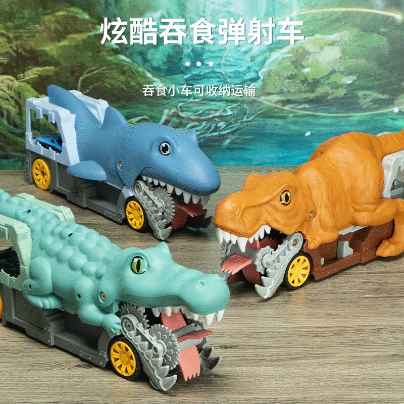 Children's Track Transport Car Tiktok Boy Dinosaur Shark Launcher Alloy Car Sliding Toy Racing Puzzle