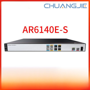 Enterprise-Class Multi-Service Gigabit Router Multi-Lan to Wan Port Vpn Bandwidth Ar6140E-S Bandwidth 1200