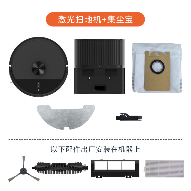 OB17PLUS (충전 기능이 있는 먼지통 모델) 블랙