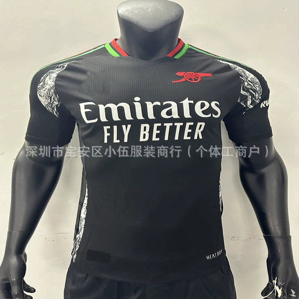 24-25 Arsenal away (player version)