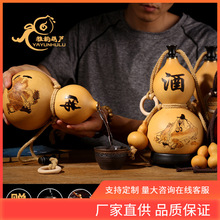 ���J�Ɖ���Ȼ���J��ˮ���bˮ�ƺ��J���L����ˮ����ƿ����b