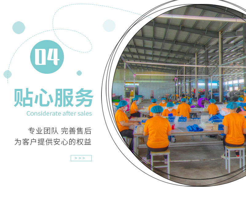 O1CN014r57KE1KWMYrkObNO_!!2882381171-0-cib.jpg?__r__=1658993156573