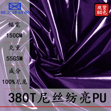 F؛380TzPUϴϷˮqϽٸгƤ