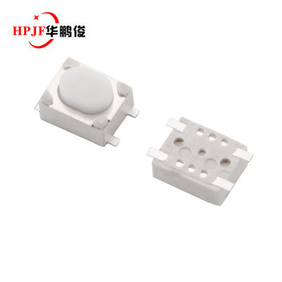 direct deal 3*4*2.5 Patch switch Electronic Cigarette Dedicated Key Touch Fretting Touch switch