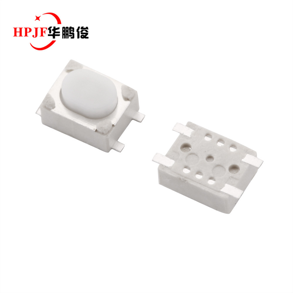 direct deal 3*4*2.5 Patch switch Electronic Cigarette Dedicated Key Touch Fretting Touch switch