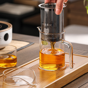 Tea Cup Stainless Steel Filter Glass Liner High Temperature Resistant Teapot Green Tea Filter Tea Set for Making Black Tea