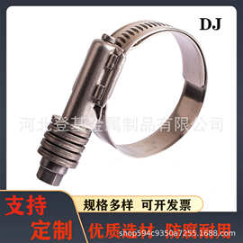 304316不锈钢美式喉箍高压防震强力卡箍重型弹簧垫片圈汽修卡箍
