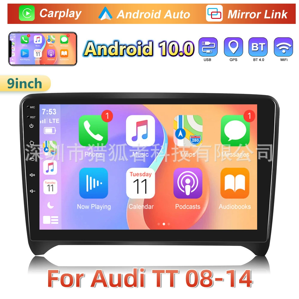 Подходит для Audi TT 08-14 Центральный блок Большой экран Carplay Модифицированная навигация Обратное изображение Все-в-одном устройство