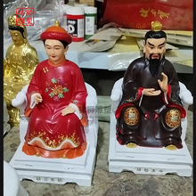 �����S��̫��̫�����Ĵ�������̫̫�ӼҲ��L����̫��̫�̔[��