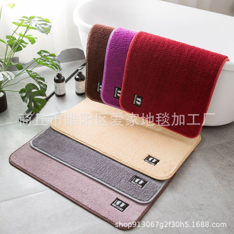 Bathroom Non-Slip Floor Mats, Bathroom Absorbent Non-Slip Floor Mats, Toilet Non-Slip Floor Mats
