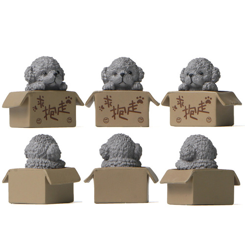 Cute Teddy series, please take away Teddy dog ​​figures, micro-landscape gardening landscaping dolls, creative hand-made office ornaments