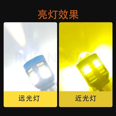 laser light – Universal Motorcycle headlights, headlights