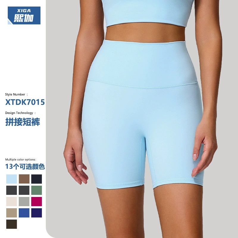 Бесшовные шорты для йоги, высокая талия, эффект лифтинга ягодиц, облегающие, для спорта, бега, фитнеса, высокая эластичность, DK7015, придают ногам вид удлинения