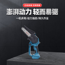 ��֦��늟oˢ���ʽ늄ӹ���С������ľ���и���֦�����