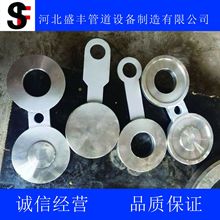 �S�ҹ���316L304L���P�8��ä��ܼ� DN100PN40���8��ä��F؛