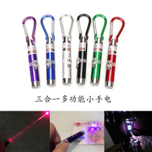 ��nС��늟ɹ℩�z�y�P���yƷ��Ĥ�����Ϲⶺ؈��������P����Դ