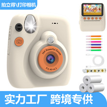 拍立得可爱复古数码学生版3.0寸高清屏便携式打印相机儿童相机