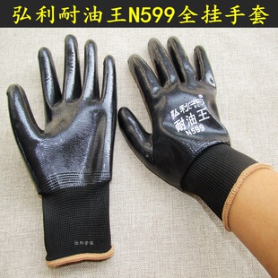 ���l����N599����ȫ���z�ڱ���ĥ�Cе�S��ˮ���ͷ����Mȫ���z����