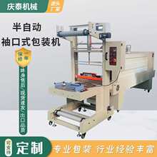 6040��Ĥ�C���Ԅ����ʽ���b�C ��̼����sĤ���b�C PE�ܷ�Ĥ�C