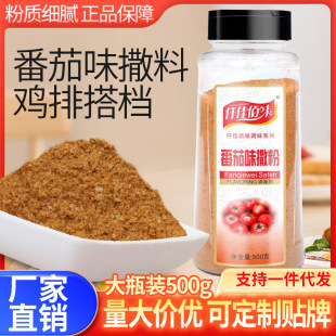500g��l��Ƭ����ը؛�u�Ź��������������~���ѷ��{���{ζ����