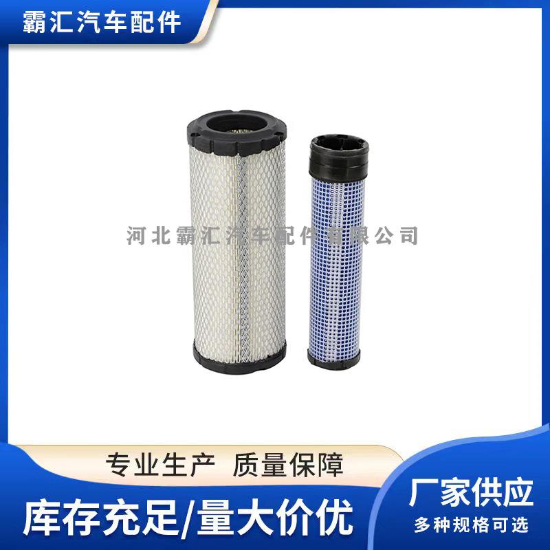 BH-0045-4