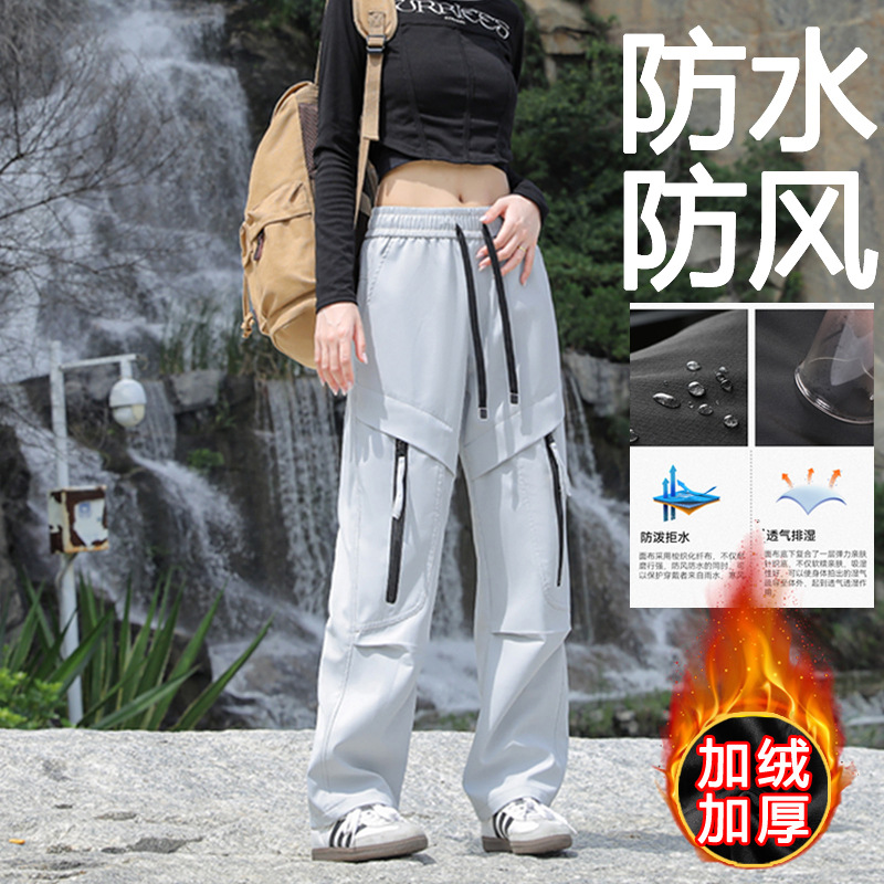 Women's Waterproof Windproof Slimming High-Waisted Fleece-Lined Thickened Warm Camping Hiking Pants for Spring, Autumn, and Winter